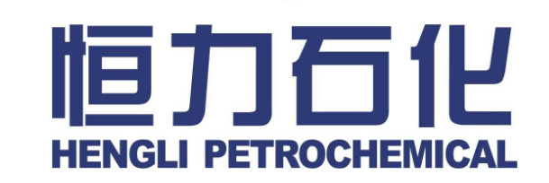 恒力石化 恒力石化